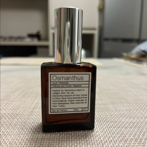 Aux paradis 오우파라디 오스만투스 15ml
