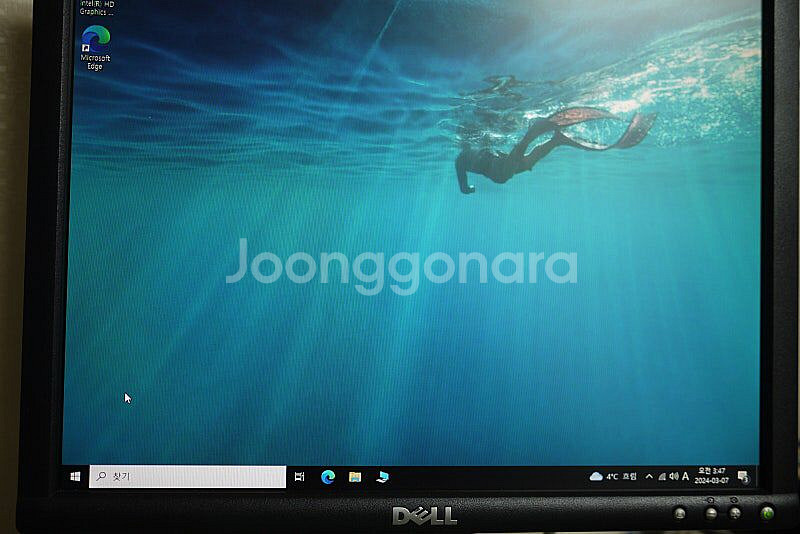 AMD 컴퓨터, dell 모니터 , 키보드 , 마우스,--0