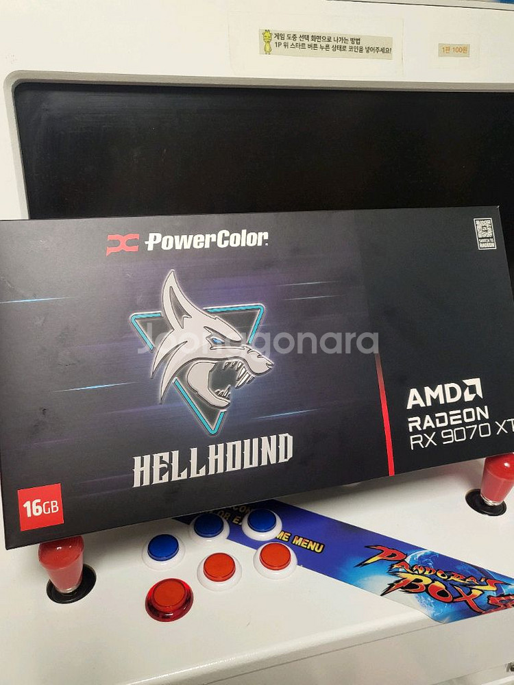 헬하운드 rx 9070xt 팝니다.--0