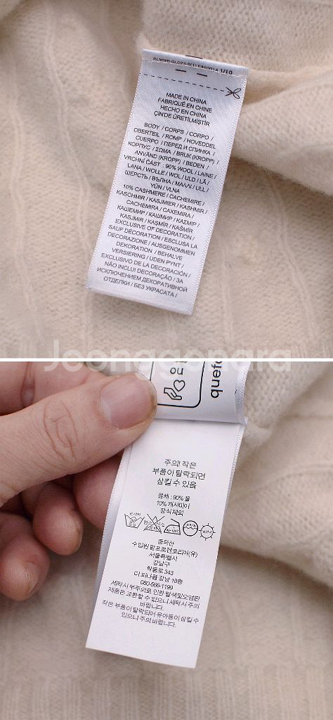 폴로 랄프로렌 울캐시미어 꽈배기 반집업 니트 (95+)--9