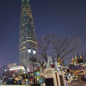 롯데월드 매직패스 5/7회권 평일/주말 예약 판매합니다
