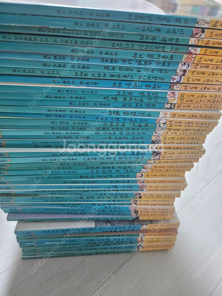 네버랜드 꾸러기 문고48권--0