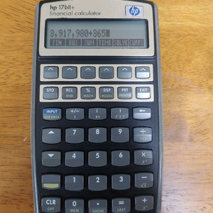 HP 17b2+ 재무계산기 구형모델 매우 귀함