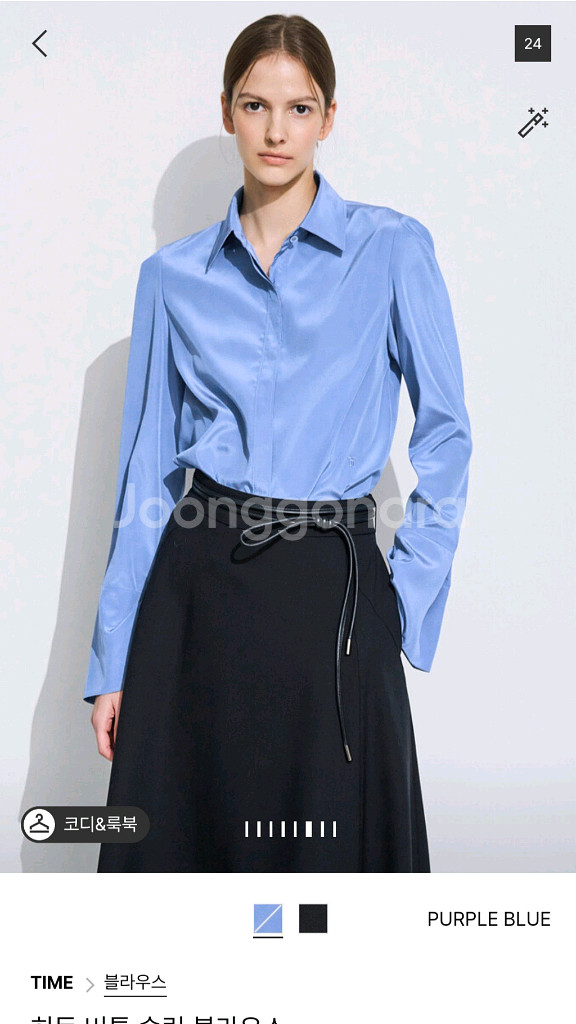 타임 셔츠(24년 백화점상품)--0
