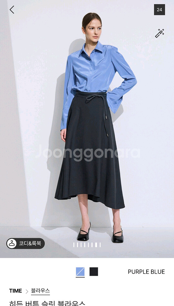 타임 셔츠(24년 백화점상품)--1