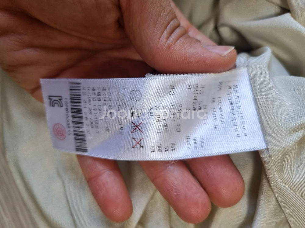 나이스클랍 블루종 택포--5