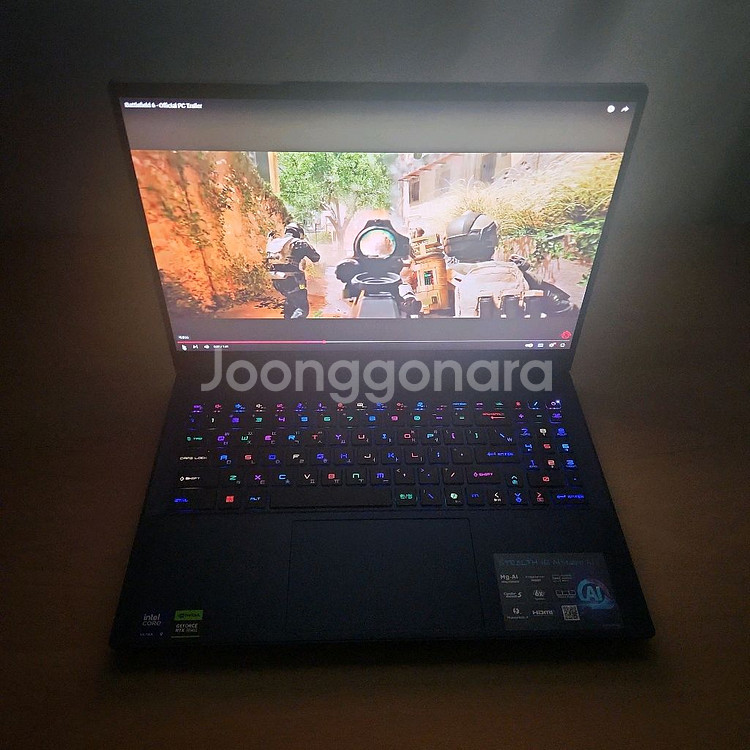 울트라9+32G+1TB+4060 l MSI 게이밍노트북--2