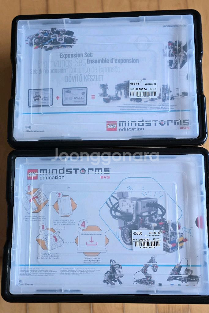 LEGO Mindstorms EV3 Educ 세트와확장--4