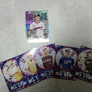 kbo 크보 카드 판매