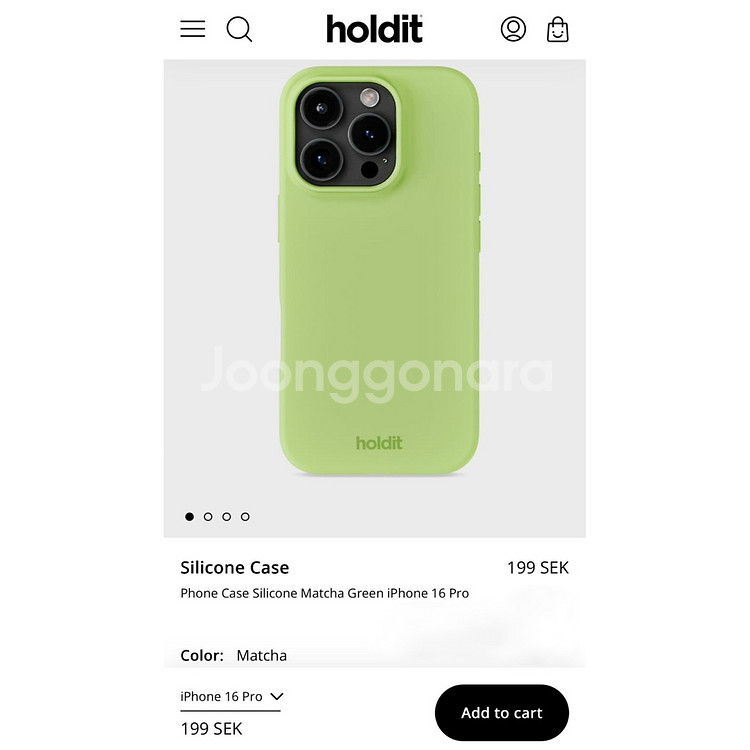 <새상품> 홀딧 holdit 아이폰 케이스 말차--1