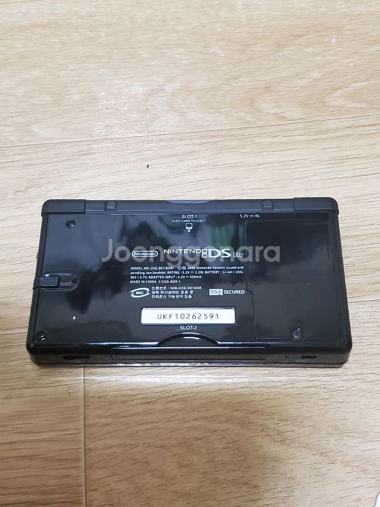 닌텐도 ds lite 팝니다--1