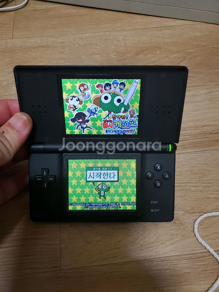 닌텐도 ds lite 팝니다--5