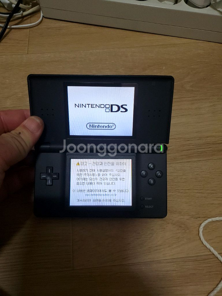 닌텐도 ds lite 팝니다--4
