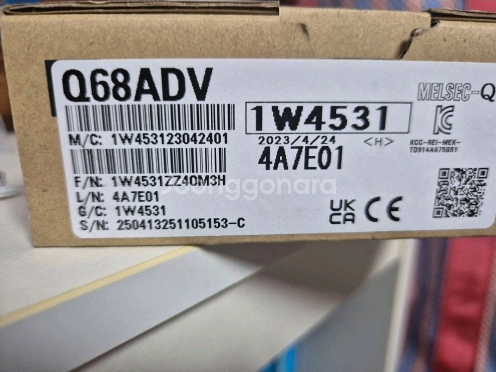 Q68adv--0