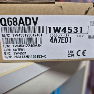 Q68adv