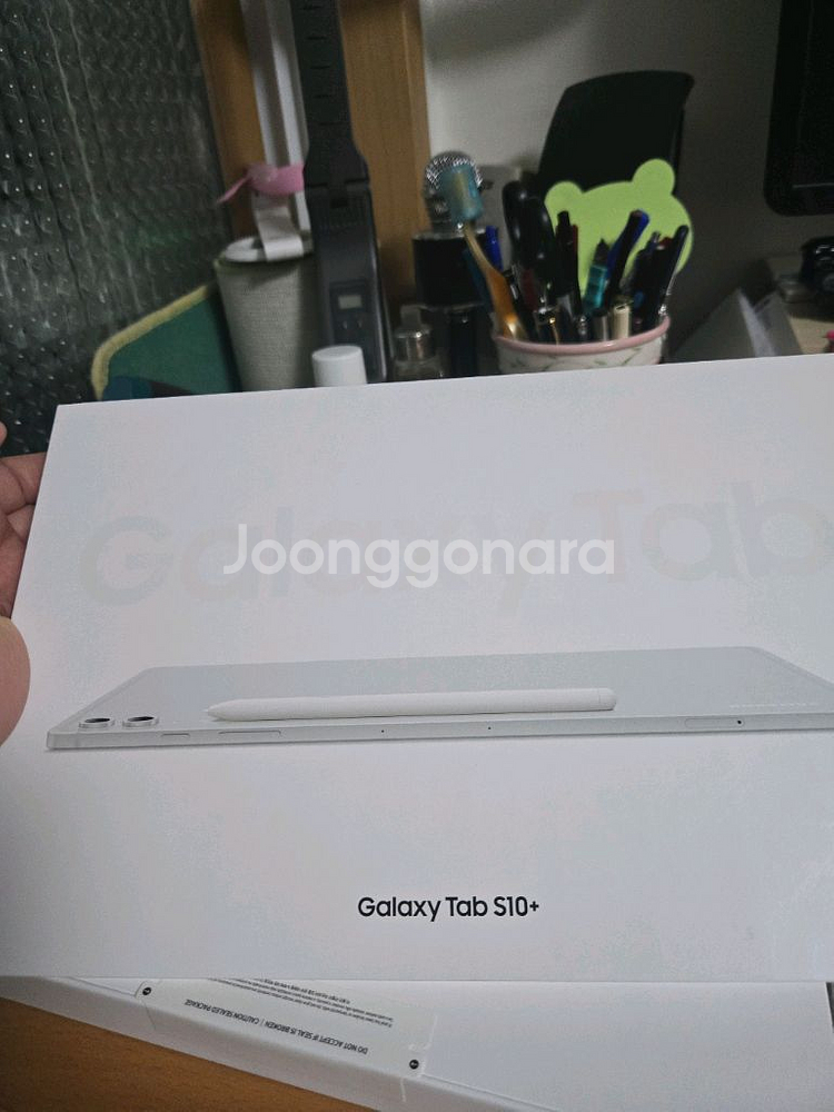 갤럭시탭 S10+ 플래티넘실버 512GB--0