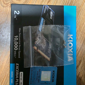 KIOXIA EXCERIA PLUS G4 2TB
