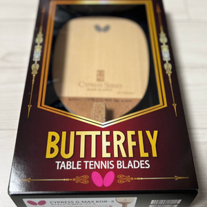 버터플라이 지맥스 펜홀더 라켓