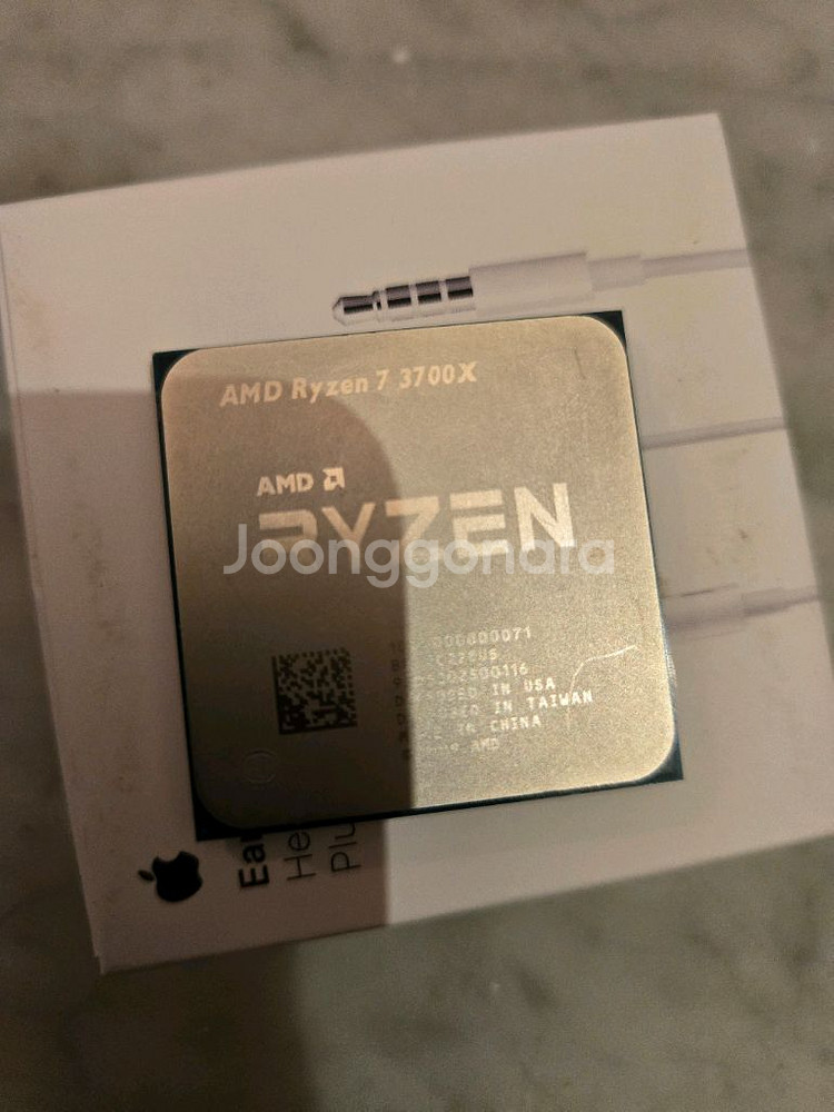 라이젠7 amd 3700x 핀휘어짐--0