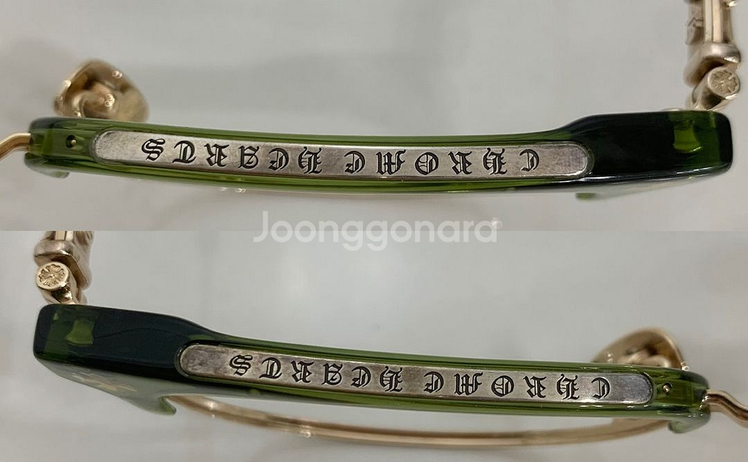 크롬하츠 보넨노이슈어2 안경 다크올리브&골드 플레이트--3