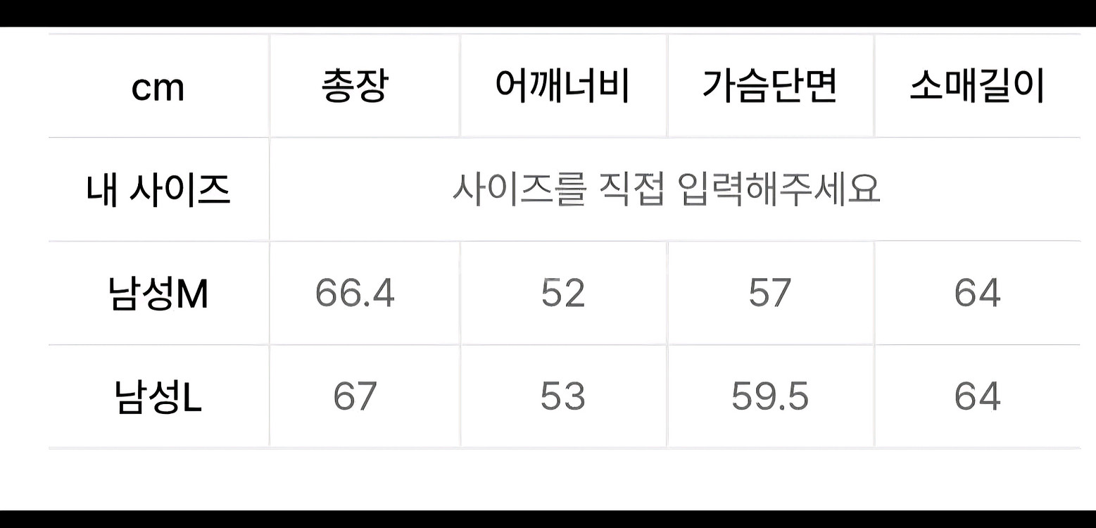 베르데마르 양가죽 리얼래더 블루종 자켓--2