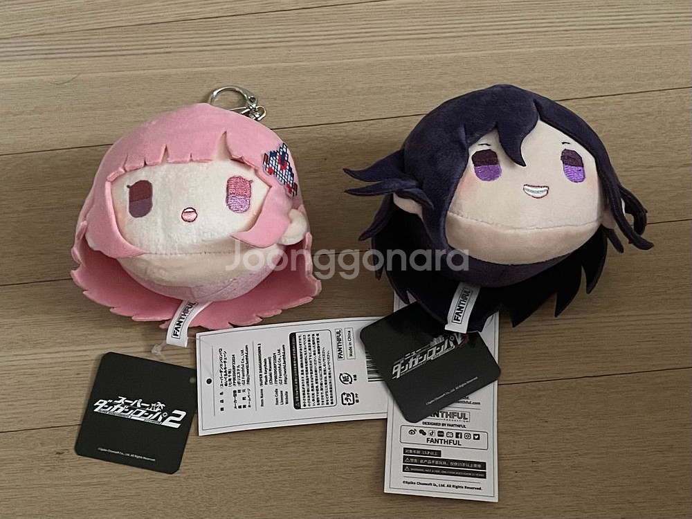 단간론파 굿즈 오마, 사이하라, 나나미 위주 판매--2