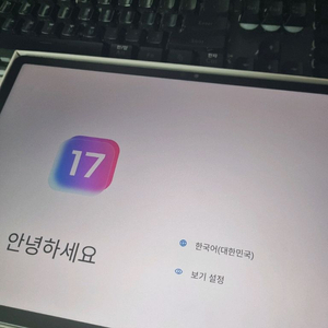 샤오신패드 프로 12.7 글로벌