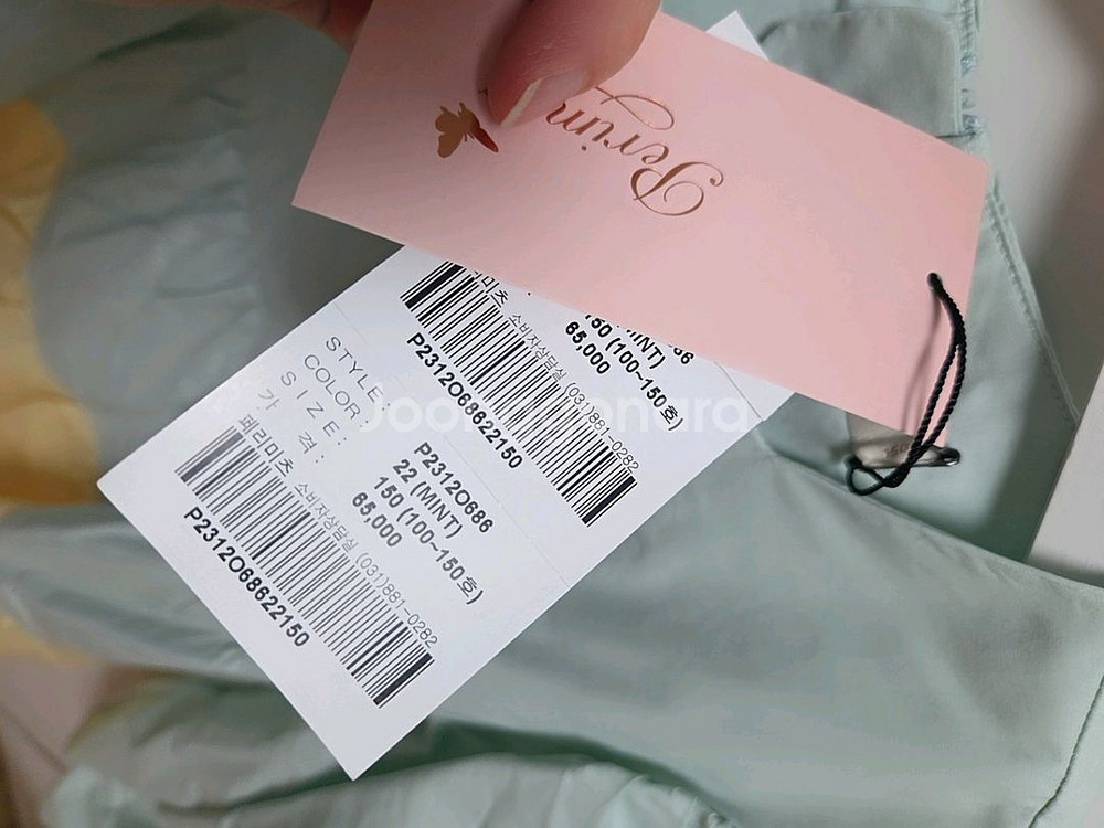 (새상품)페리미츠 여아 롱원피스 150사이즈(9-10세--3