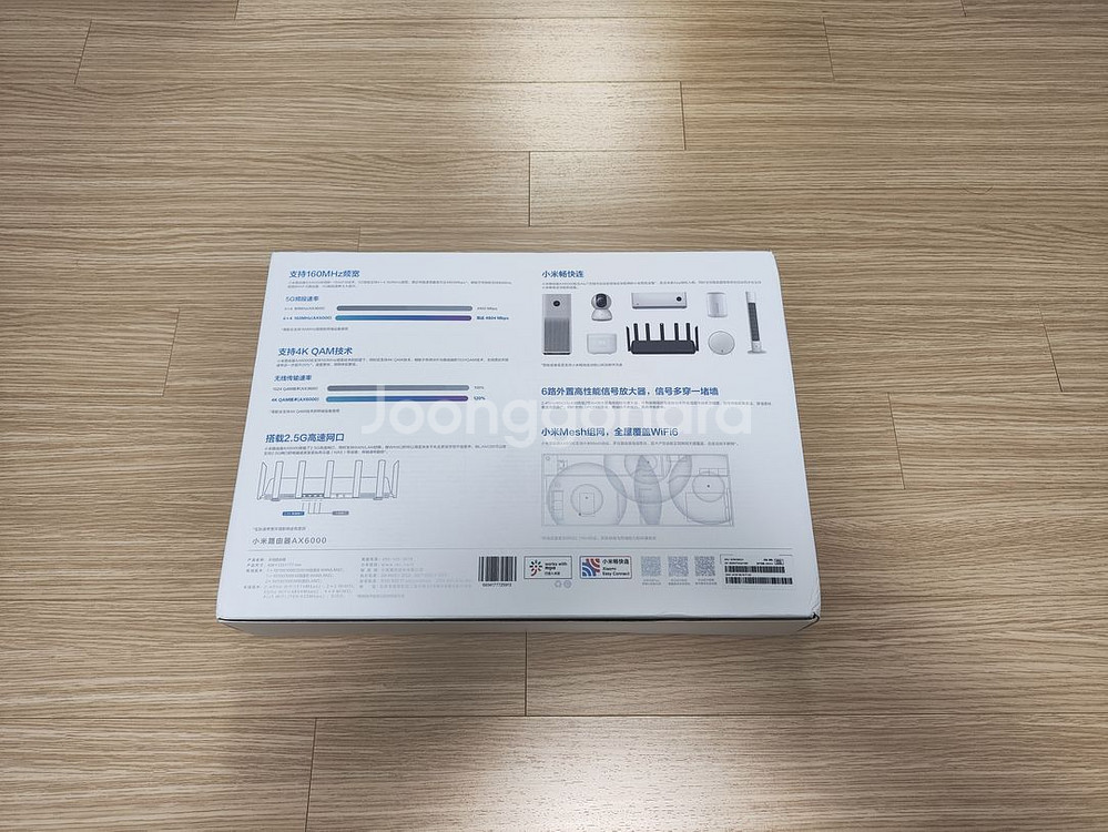 샤오미 공유기 MI WiFi6 Router AX6000--6