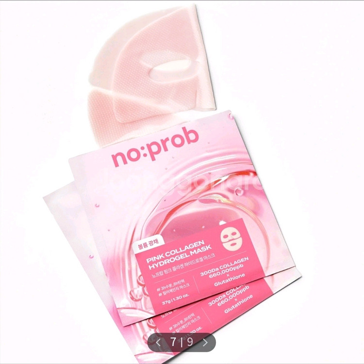 노프랍 하이드로겔 콜라겐 마스크팩 4매--0