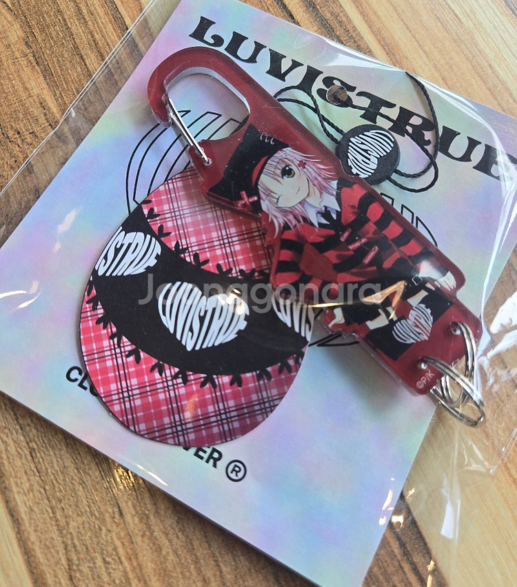 캐캐체 - 러브이즈트루 무신사 카라비너--0