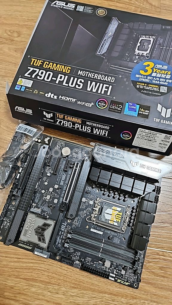 ASUS TUF Z790 PLUS WI FI D5--0