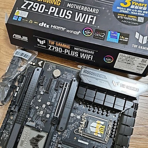ASUS TUF Z790 PLUS WI FI D5