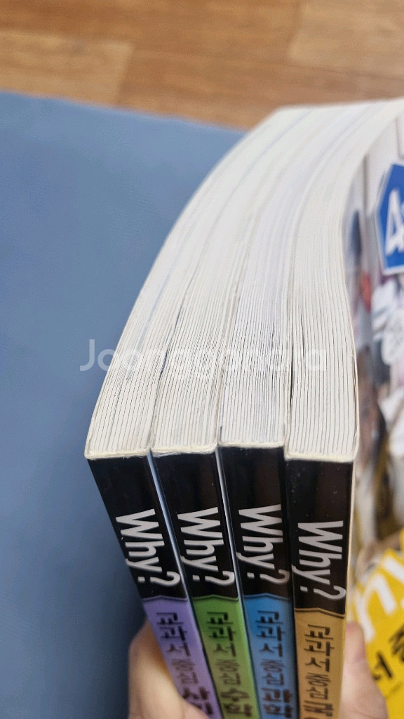 교과서중심 why4학년--1