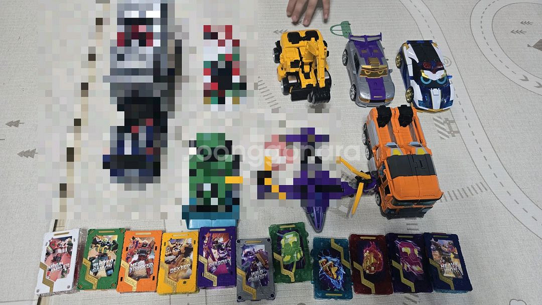 또봇 닥쎈붐,마스터v,기간트v,메탈카드봇,와일드가디--6