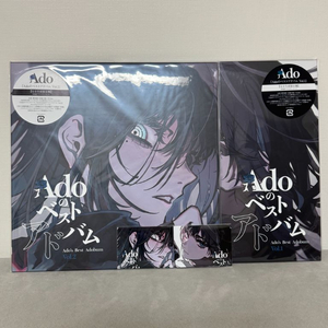 [한정판]Ado - 베스트 Vol.1+Vol.2 LP