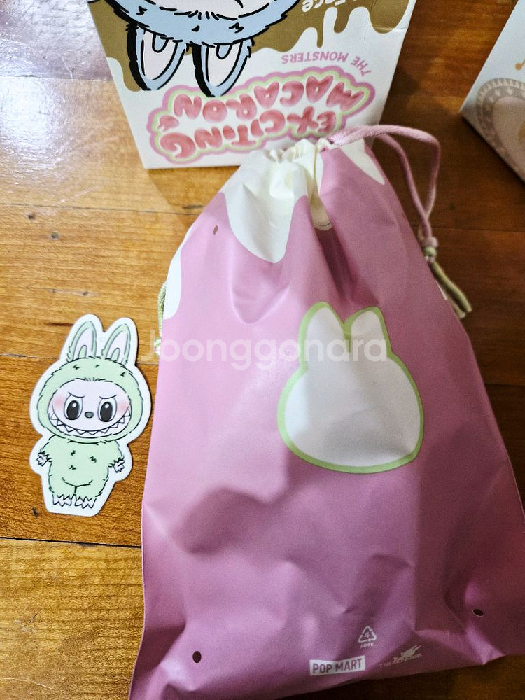 라부부 청포도 새상품--0