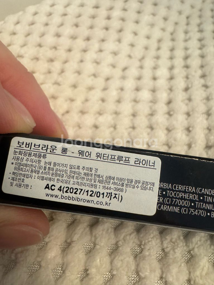 [바비 브라운] 롱웨어 크림 섀도우 스틱 1.6G(토프--3
