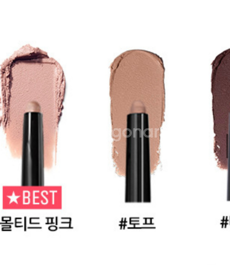[바비 브라운] 롱웨어 크림 섀도우 스틱 1.6G(토프--6