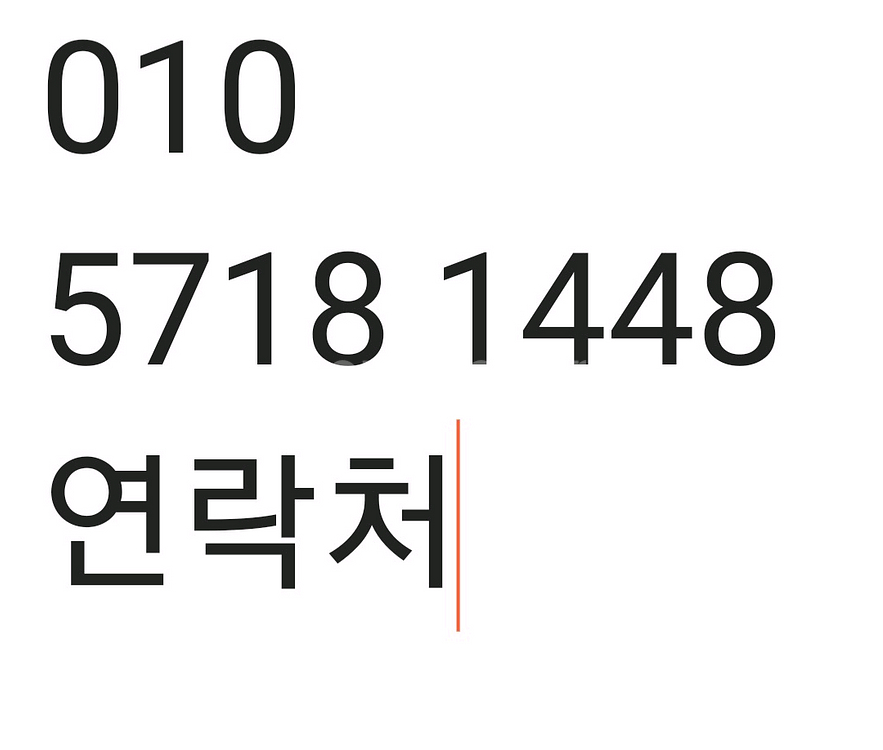브리츠 블루투스 스피커 bz tws120 휴대용--3