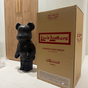 lewis leather 루이스레더 베어브릭 1000