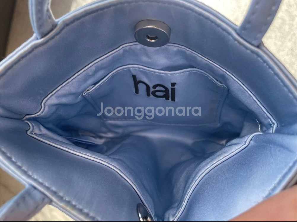hai 리틀 실크백 라이트블루 색상--1