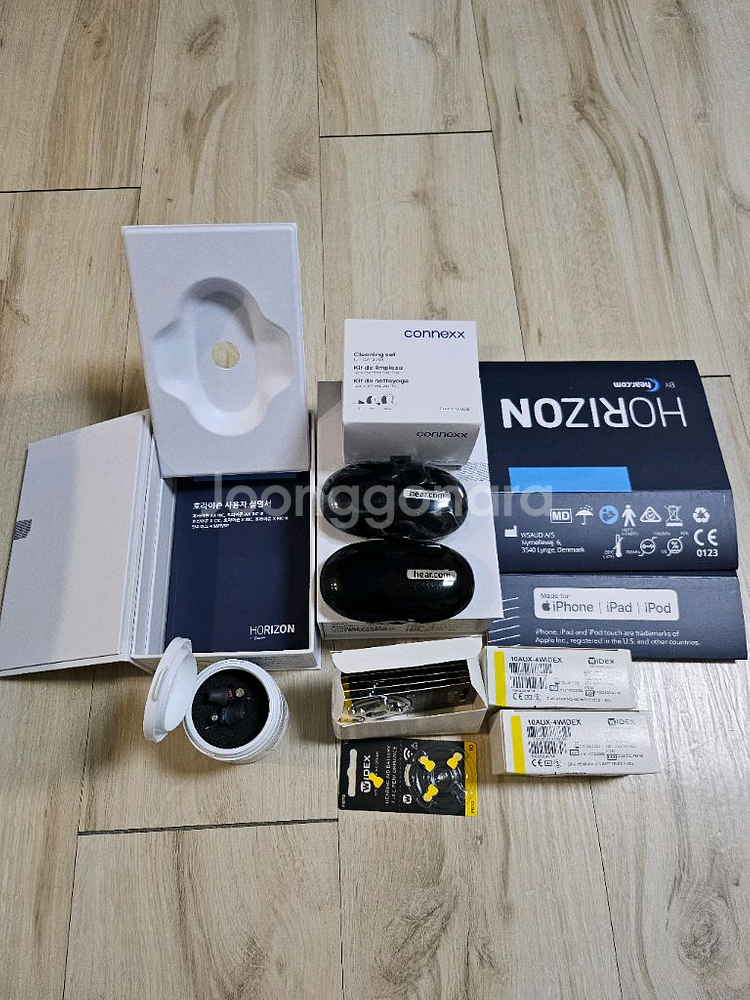 Horizon 3X CIC 보청기--0