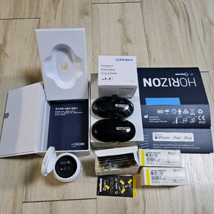 Horizon 3X CIC 보청기