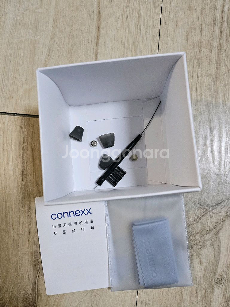 Horizon 3X CIC 보청기--7