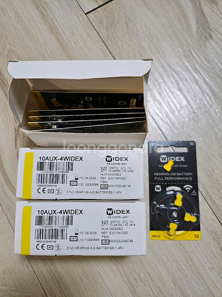 Horizon 3X CIC 보청기--8