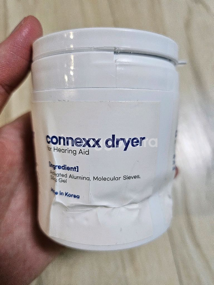 Horizon 3X CIC 보청기--9