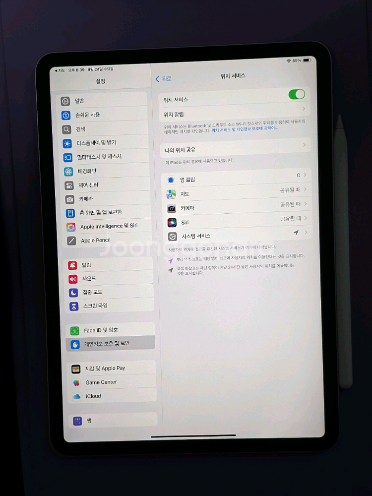 아이패드프로11 4세대 128기가(m2) + 애플팬슬2--0