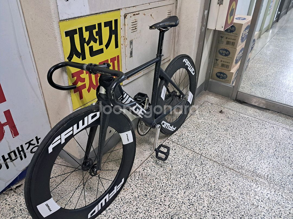 에이지수프라베놈블랙 판/대--3