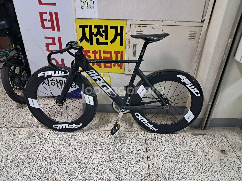 에이지수프라베놈블랙 판/대--2